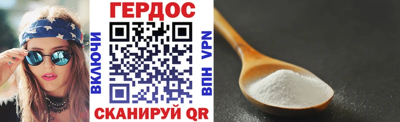 MEGA ТОР даркнет сайт Оленегорск ГЕРОИН афганец