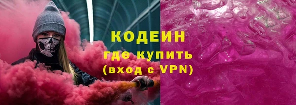 кокс Баксан
