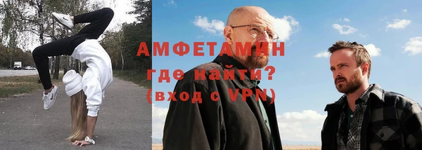 дистиллят марихуана Новодвинск