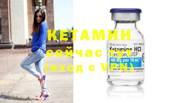 трава Балабаново