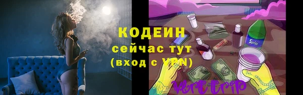 СК Новокубанск