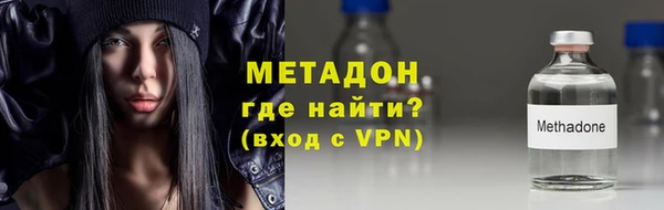 трава Балабаново
