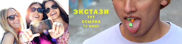 кокс Баксан