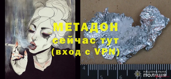 кокс Баксан