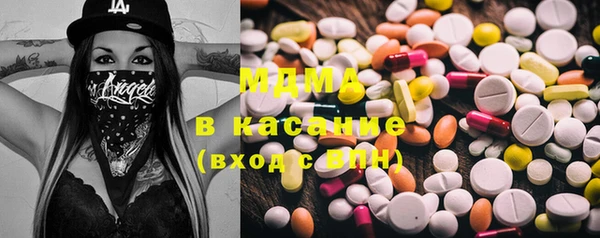трава Балабаново