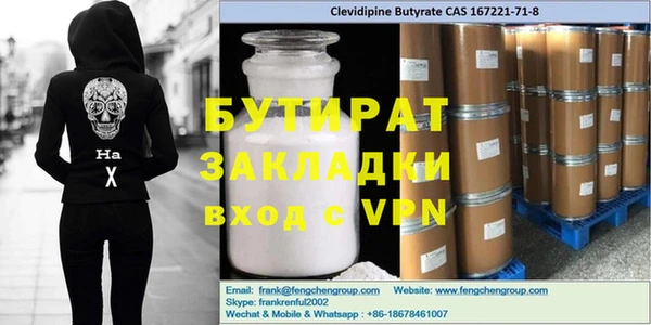 кокс Баксан