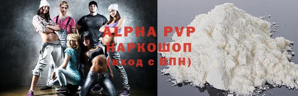 кокс Баксан